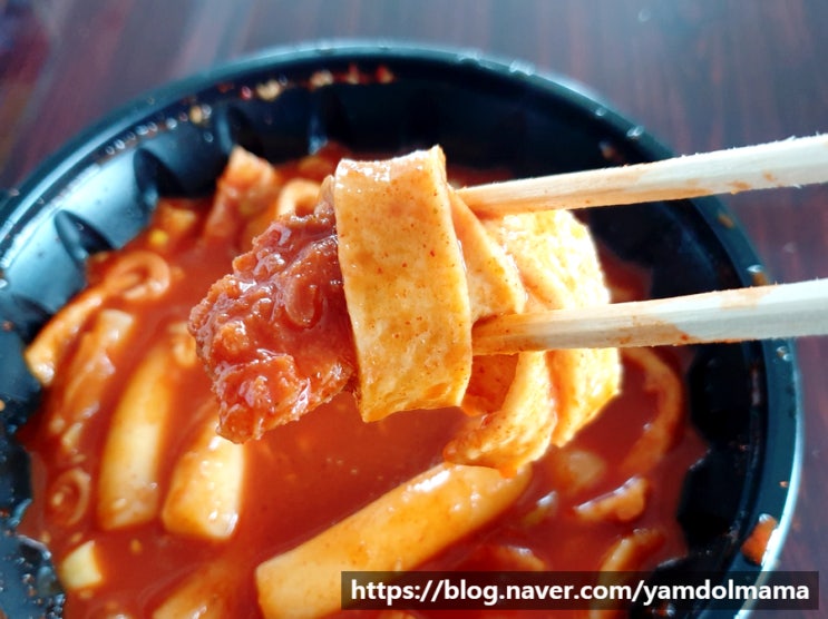  반송동떡볶이, 동탄2동돈까스 이박사치뽀끼