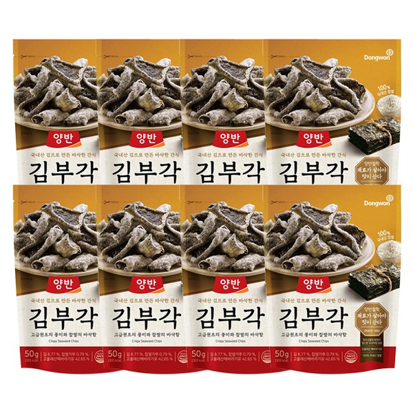 가성비 뛰어난 동원 양반 김부각 50g, 8개 ··· 가성비 뛰어난 동원 양반 김부각 50g, 8개 ···