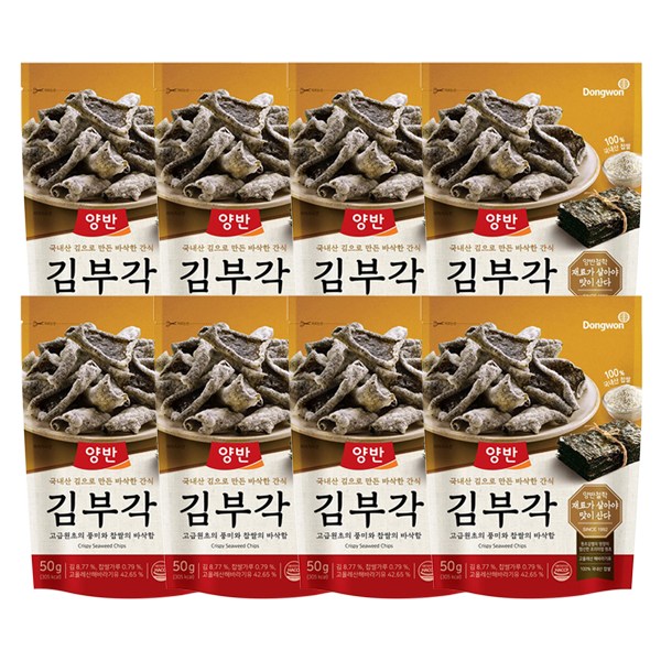 가성비 뛰어난 동원 양반 김부각 50g, 8개 ···