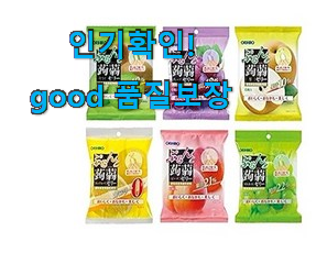 센스있는 일본 곤약젤리 상품 맘에 듭니다.