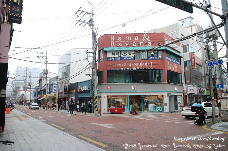  대구 동성로맛집 라마앤바바나 - 수성못에서 걸어서 천축국까지 인도 요리를 구하러