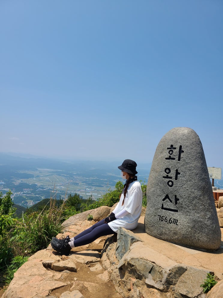 창녕 화왕산 등산코스 : 1코스~3코스 하산 원점회귀