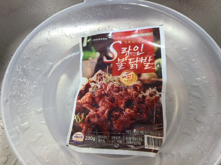  [네이버쇼핑] 원앙에프엔비 s라인 뼈없는 불닭발 매운맛 230g ￦5800 솔직후기*
