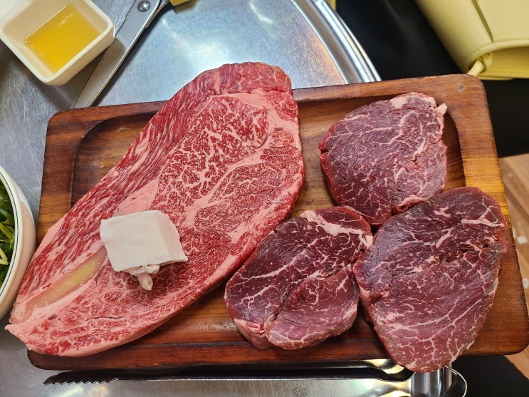  신흥정육식당 !! 성내동 시장!!