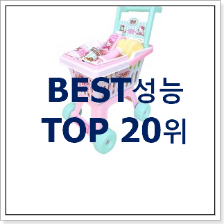 흥미로운 립프로그아이스크림카트 구매 가성비 순위 흥미로운 립프로그아이스크림카트 구매 가성비 순위
