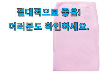 후회안합니다. 블루에어 411 필터 프리 필터 선택 안사곤 못 참겠어요 ㅋㅋ 후회안합니다. 블루에어 411 필터 프리 필터 선택 안사곤 못 참겠어요 ㅋㅋ