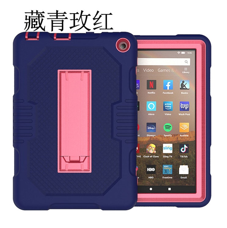 선택고민 해결 클릭커머스4 태블릿보호커버 FIREHD8PLUS 보호케이스 충격흡수 KIDSEDITION 테블렛PC 8인치 풀팩토리, B2 타입 충격흡수 네이비그레인 로즈 ··· 선택고민 해결 클릭커머스4 태블릿보호커버 FIREHD8PLUS 보호케이스 충격흡수 KIDSEDITION 테블렛PC 8인치 풀팩토리, B2 타입 충격흡수 네이비그레인 로즈 ···