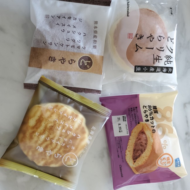  오늘의 일기 0524