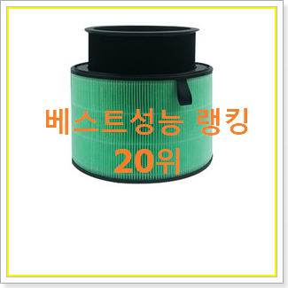  매력뿜는 as280dwfc 상품 인기 베스트 랭킹 20위