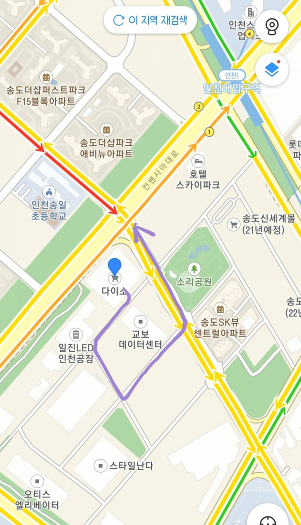  다이소 인천대입구역점 송도 3호점 오픈 2탄! 주차장 나오는 길