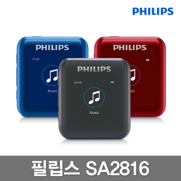 인기있는 [필립스] 블루투스 MP3 SA2816+32GB 메모리+이어폰, 상세 설명 참조, 색상:Tarnish 블랙 (LA281) ···