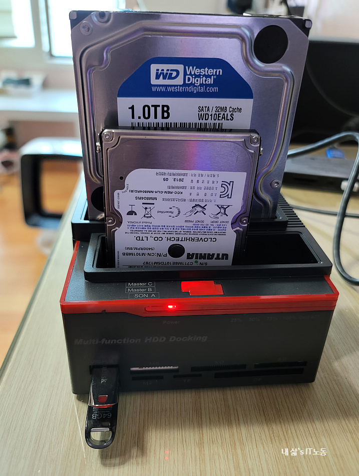  하드디스크(HDD) 3Bay 멀티 도킹스테이션 USB3.0 해외 직구 후 사용 리뷰