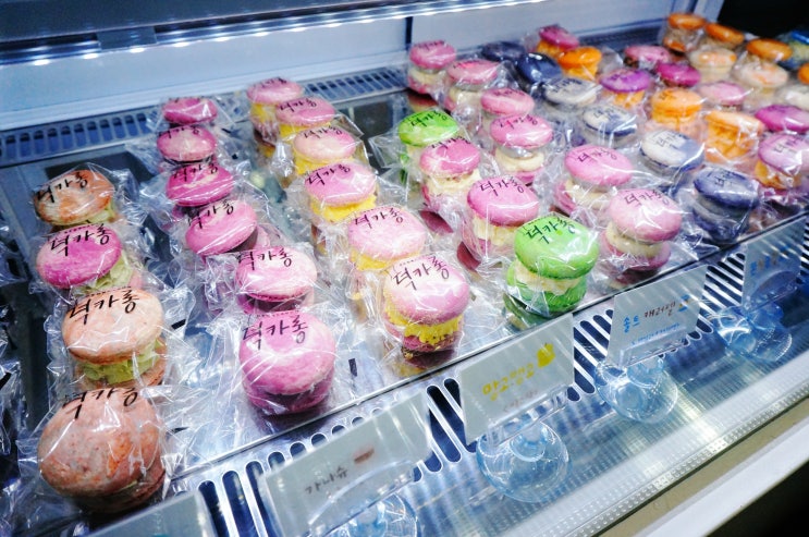  [경기 용인] 기흥역마카롱, 기흥구청마카롱맛집 "덕카롱"
