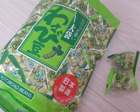  카수가이 와사비과자 톡 쏘는 맛에 중독!