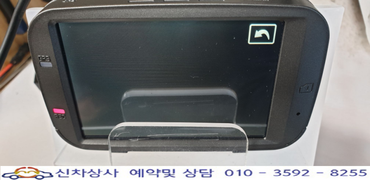 지넷 GL200 블랙박스, 영상이 입력되고 있지 않다며 재부팅(리부팅) 되는 고장 수리. 지넷 GL200 블랙박스, 영상이 입력되고 있지 않다며 재부팅(리부팅) 되는 고장 수리.