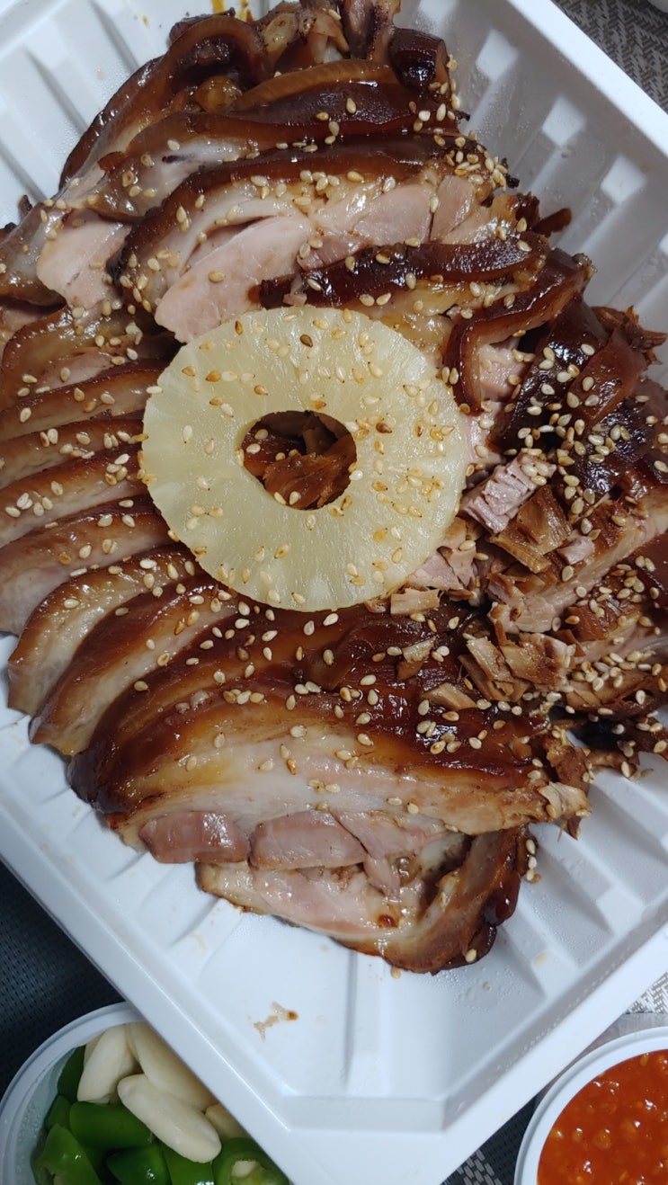 족발과 와인