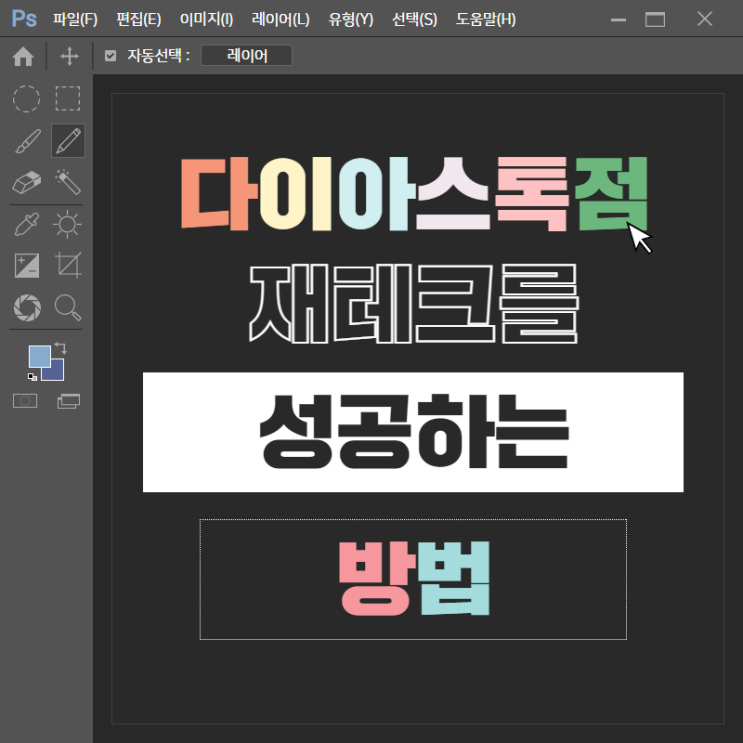  비트코인 마진거래 쉽게 시작해요