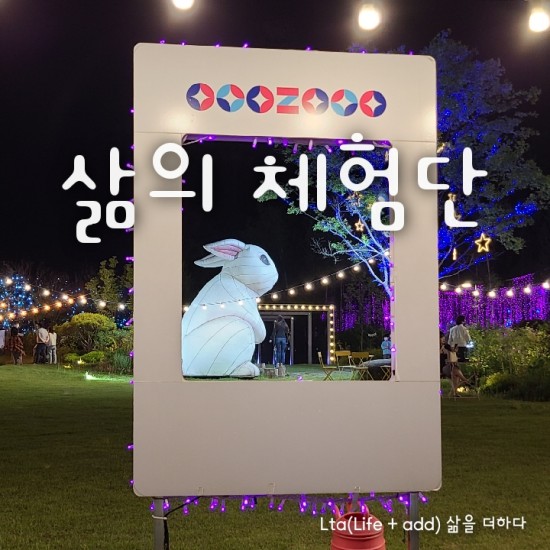  [체험단도전] 스피커하우스 브리츠 Lollipods 블루투스 이어폰체험단모집