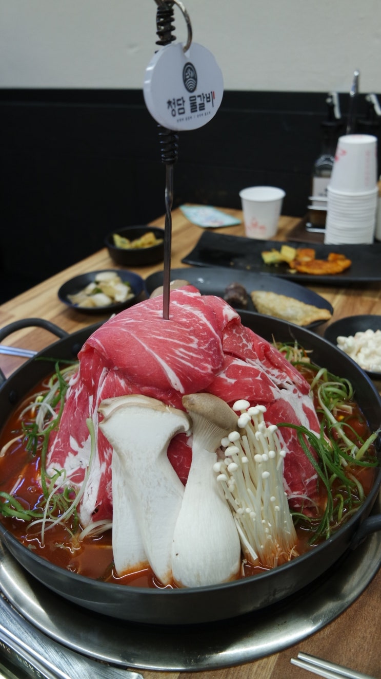  충주맛집 청담물갈비 충주연수점 산더미물갈비 짱맛!
