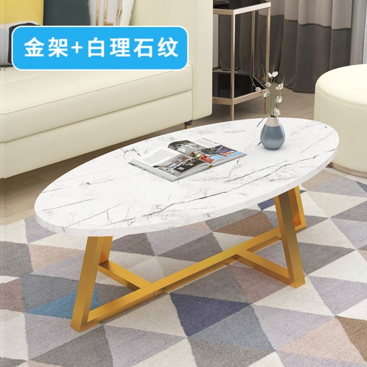 갓성비 좋은 북유럽 가정용 대리석 디자인 커피 티 소파 세라믹 테이블, 100X60대리석무늬(골드) 추천합니다 갓성비 좋은 북유럽 가정용 대리석 디자인 커피 티 소파 세라믹 테이블, 100X60대리석무늬(골드) 추천합니다