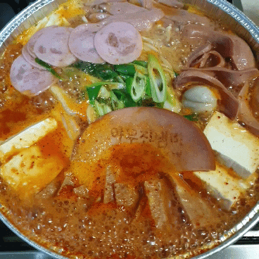  깔끔했던 거제 장평 부대찌개 맛집 야무진냄비