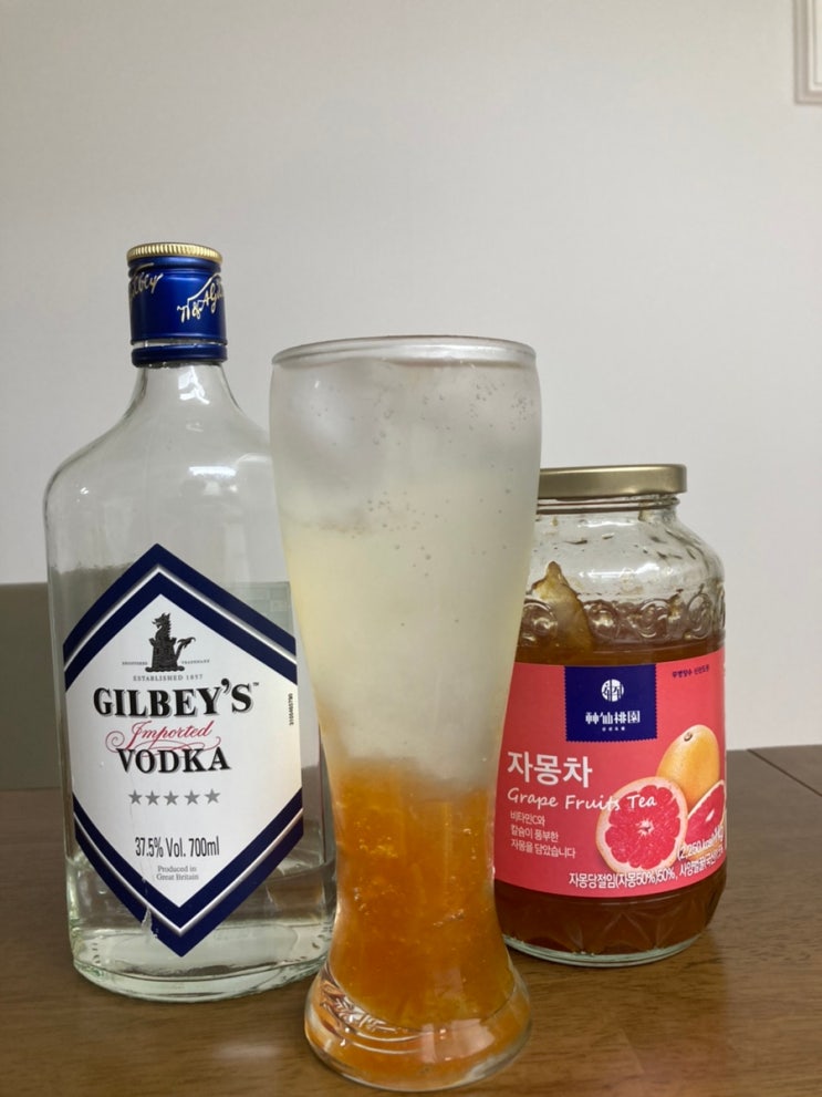 [홈텐딩]자몽 칵테일