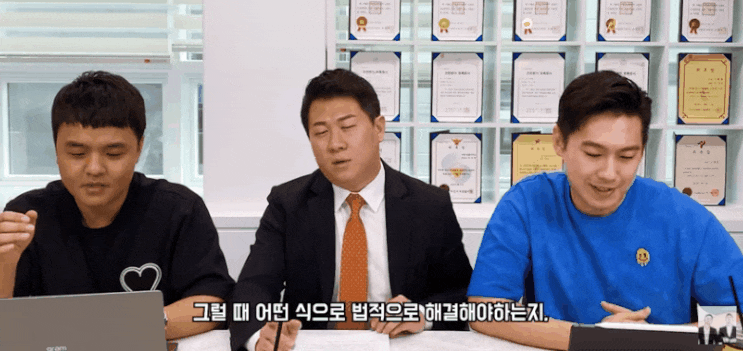  특허무효소송? 법률자문이 필요한 모든 분들께 <필독>