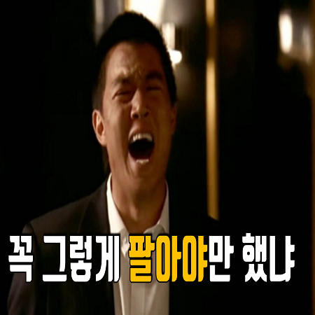  보험설계사 마케팅 방법(보험사에서는 이렇게 가르칩니다)