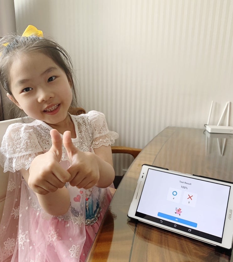  어린이영어 리딩게이트 3개월 사용후기