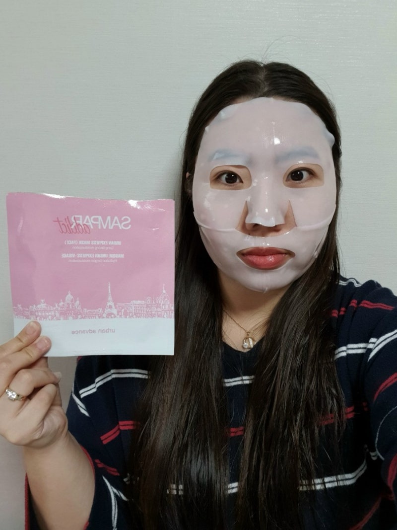 올리브영 겔마스크 쌍빠마스크팩 추천!