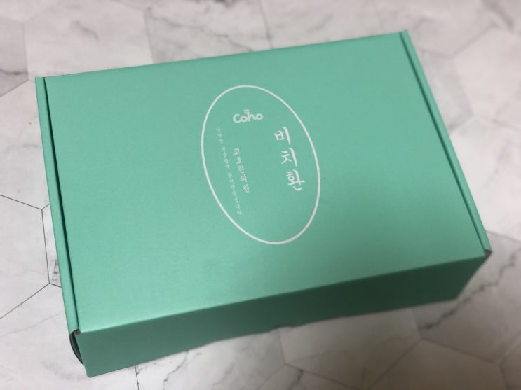  창원다이어트한약 비치환으로 식욕조절 성공