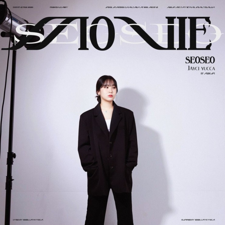 seoseo(서서) - Movie [노래가사, 듣기, Audio]