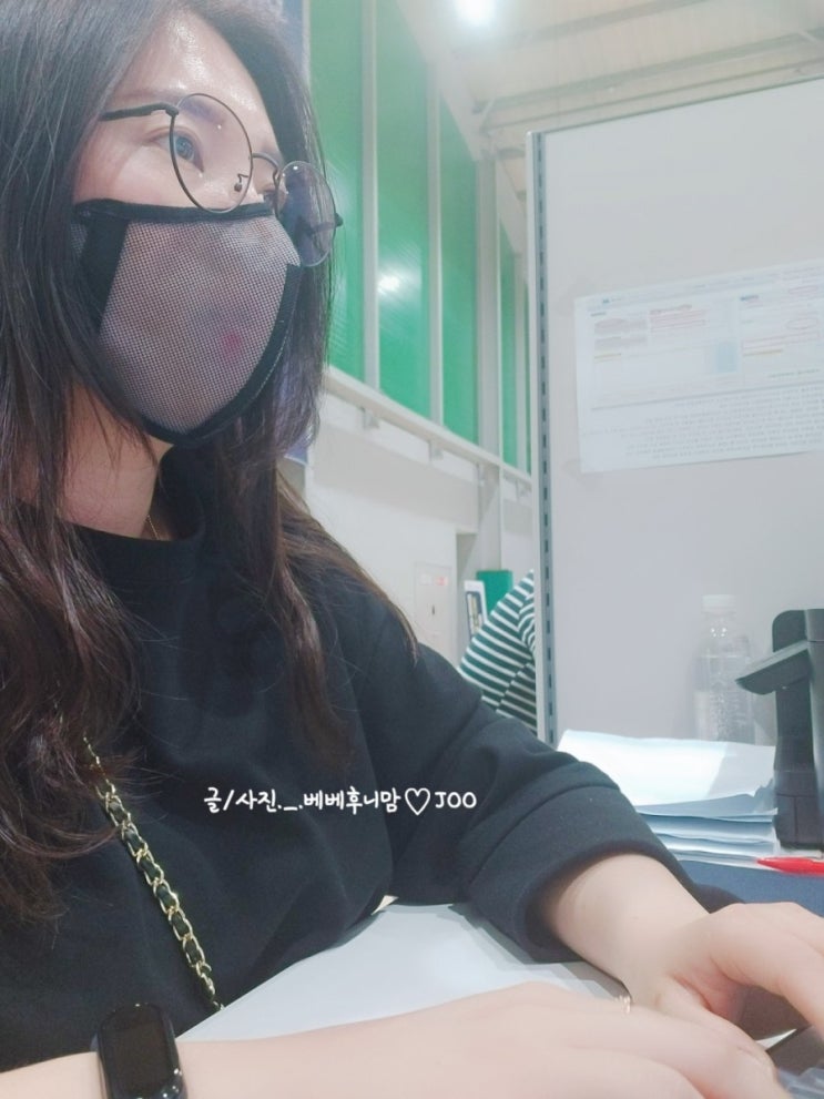  라피스 블루아이트 차단 안경 데일리 안경으로 제격!