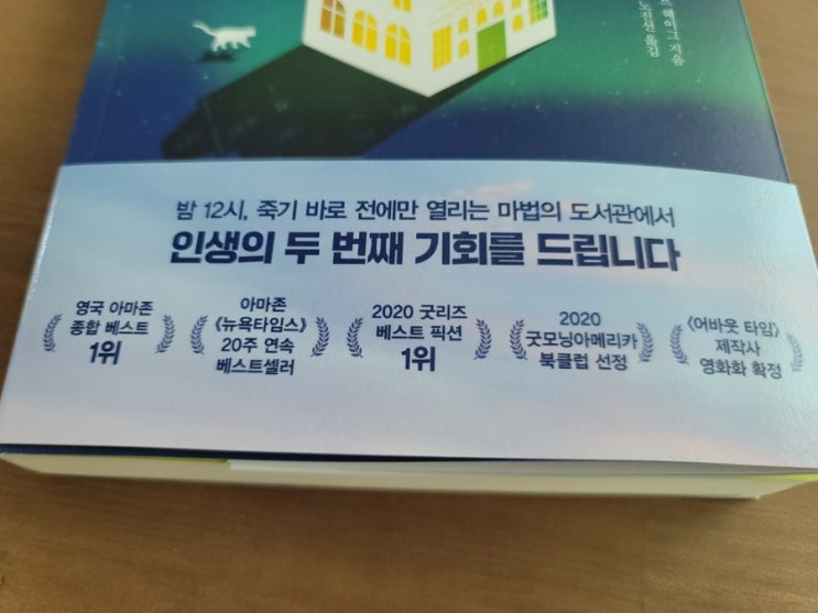  [오늘일기] 여유와 함께