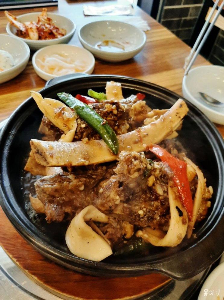  논산 원산면옥 소갈비찜 입에서 살살 녹아요 :)
