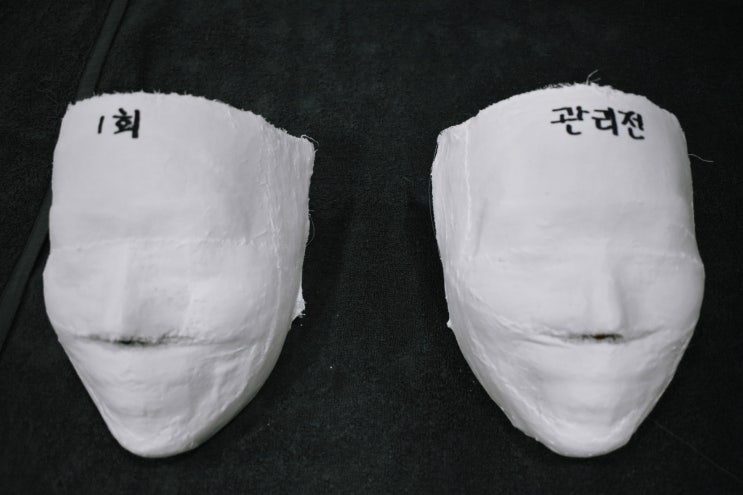  강서구 화곡동 강미경 스킨앤바디 후기 과정