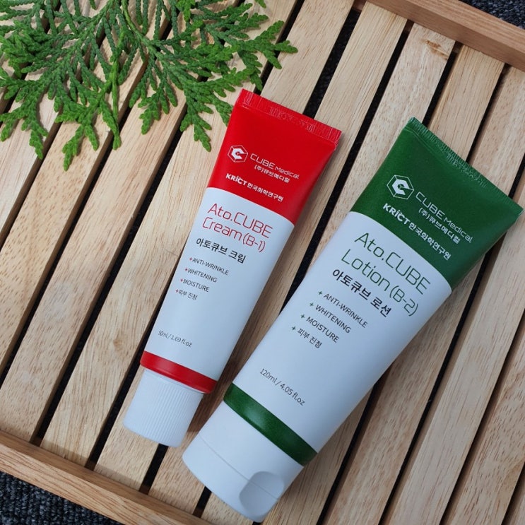  피부진정 프리미엄 화장품 : 아토큐브로션&크림