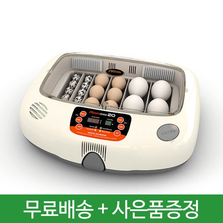 인기있는 뉴 알콤 20(MX-20) 전 자동부화기, 흰색, 1개 추천합니다 인기있는 뉴 알콤 20(MX-20) 전 자동부화기, 흰색, 1개 추천합니다