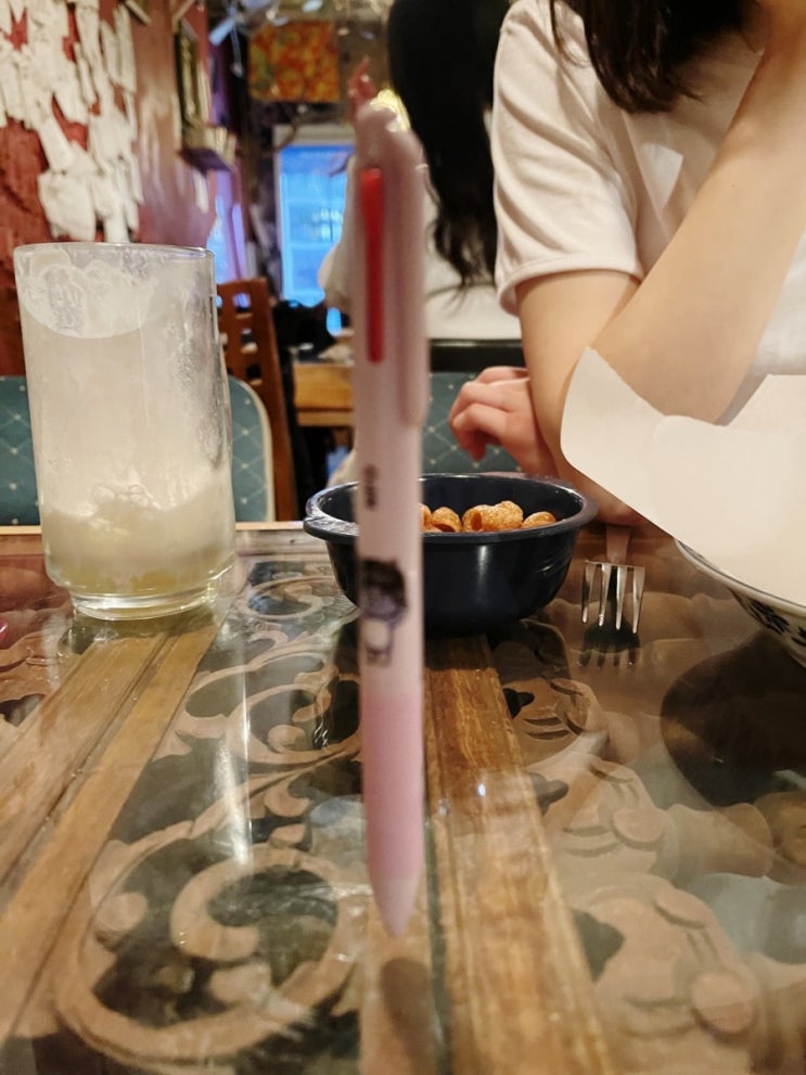  5월 24일 오늘의 일기
