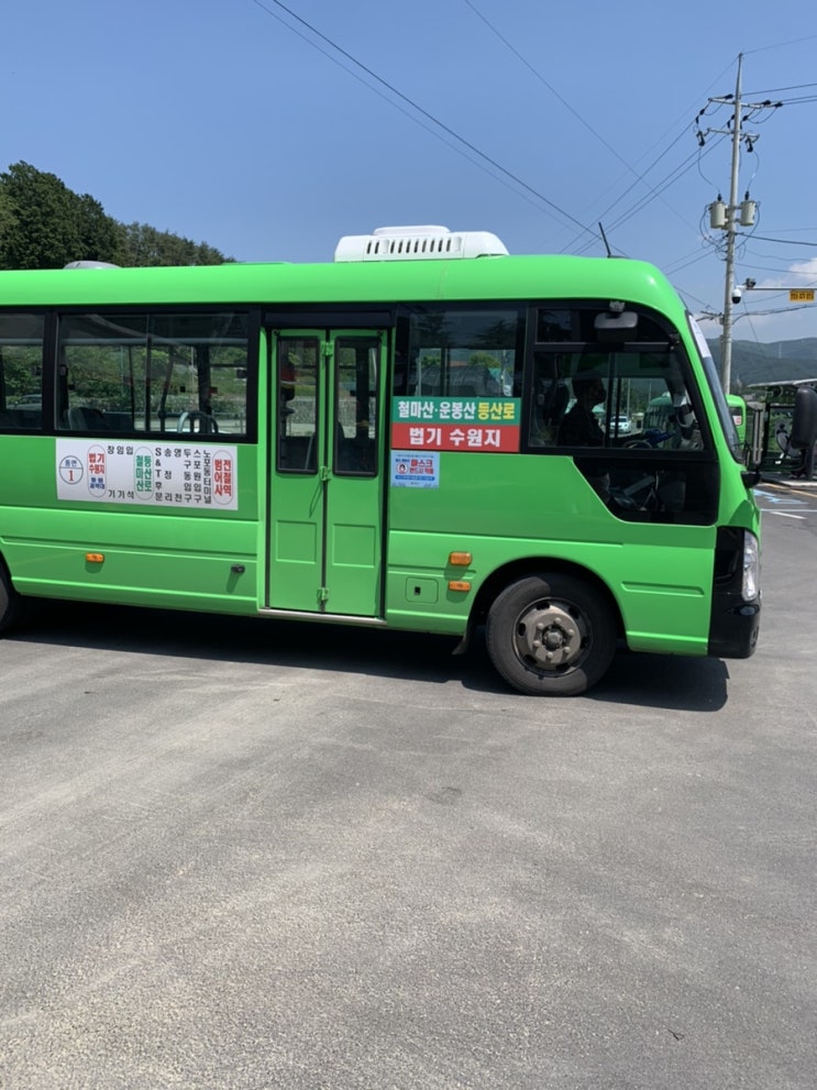  블챌 1일차, 어제 오늘