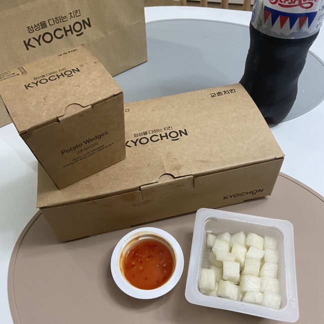 교촌치킨 운남1호점 사진 2