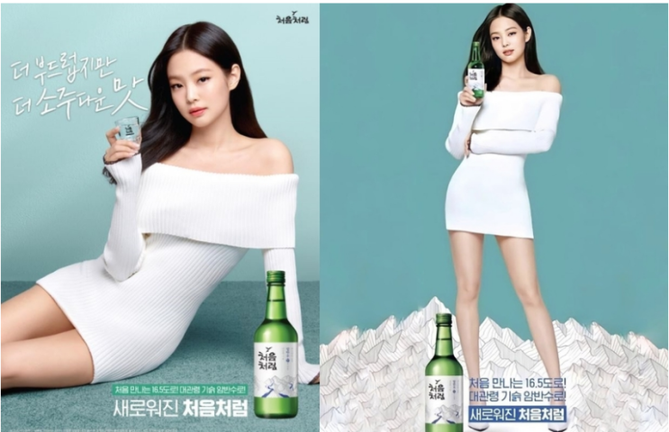  의미를 파악하기 힘든 한국 광고 모음