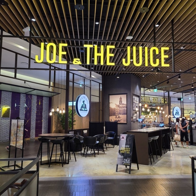  [분당판교] 판교 현대백화점 카페 / 조앤더주스(JOE&THE JUICE) / 판교카페추천