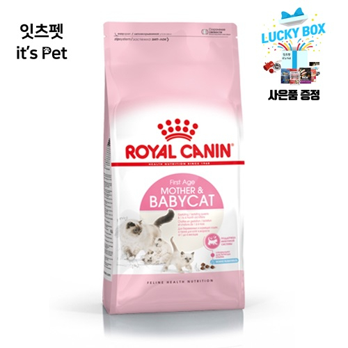선택고민 해결 로얄캐닌 고양이사료 2kg~10kg 랜덤 사은품 증정, 10kg, 베이비캣 ··· 선택고민 해결 로얄캐닌 고양이사료 2kg~10kg 랜덤 사은품 증정, 10kg, 베이비캣 ···