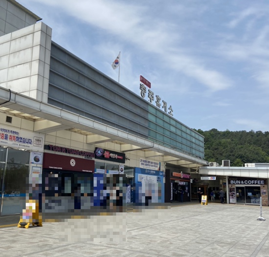  [휴게소 후기]충주휴게소 창원방향 식당 메뉴, 간식코너 정리!