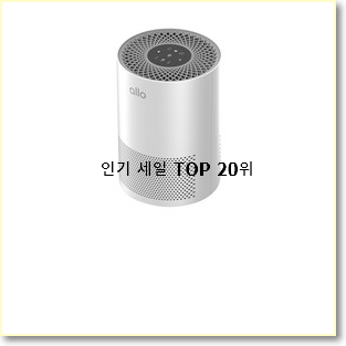  퀄리티 좋은 삼성큐브 아이템 베스트 TOP 순위 20위 