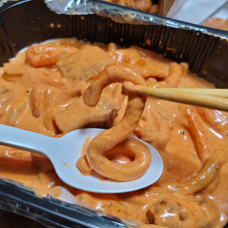  광주 전남대 상대 로제떡볶이 맛집 단군떡볶이에서 직접 배달시켜 먹어 본 후기!! 완전 짱맛....