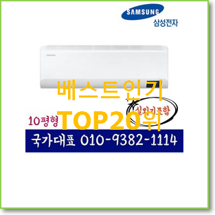  놀라운가격 af16m6476lzr 구매 인기 특가 랭킹 20위