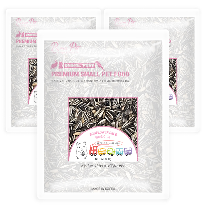 많이 팔린 로라펫 애니멀파크 해바라기씨, 380g, 3개 추천해요 많이 팔린 로라펫 애니멀파크 해바라기씨, 380g, 3개 추천해요