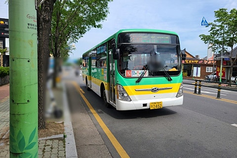 (주)새천년미소 이미지